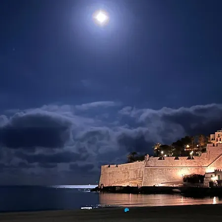 El Wappo Apartamento