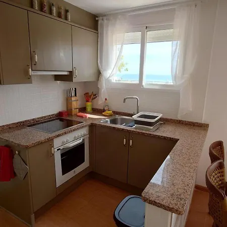 Appartement El Wappo